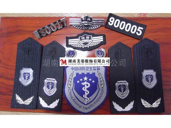 動(dòng)物衛(wèi)生監(jiān)督標(biāo)志服，動(dòng)物衛(wèi)生監(jiān)督執(zhí)法服，動(dòng)物衛(wèi)生監(jiān)督執(zhí)法標(biāo)志