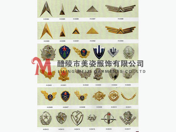 執(zhí)法標志，標志配飾，城管標志，行政執(zhí)法標志10