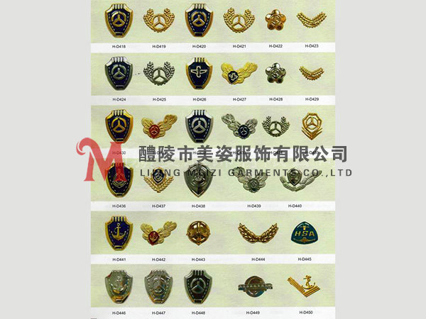 執(zhí)法標志，標志配飾，城管標志，行政執(zhí)法標志11
