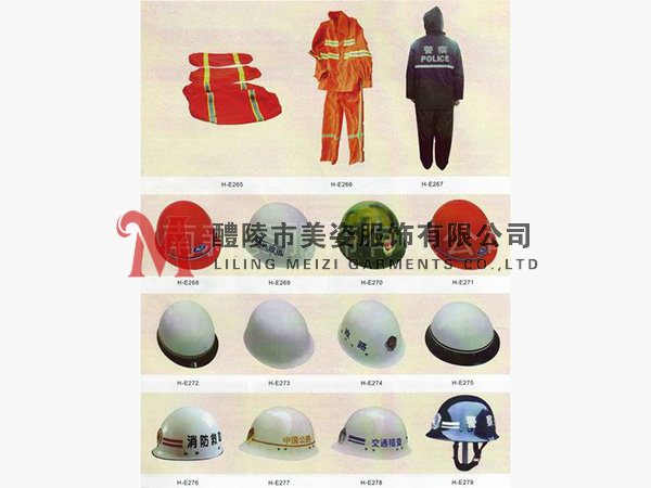 執(zhí)法標(biāo)志，標(biāo)志配飾，城管標(biāo)志，行政執(zhí)法標(biāo)志3