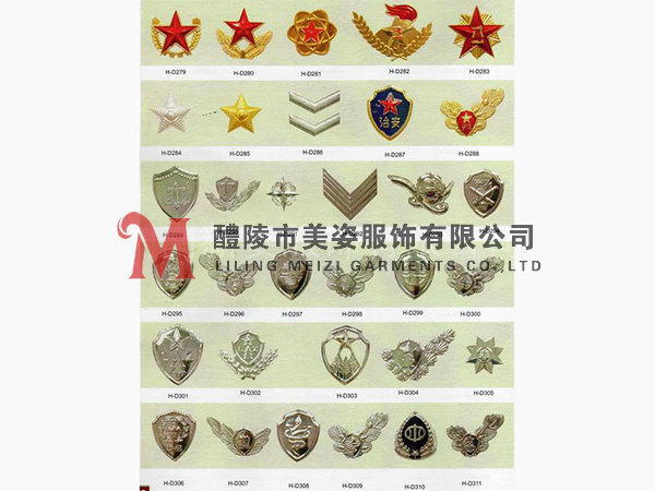 執(zhí)法標志，標志配飾，城管標志，行政執(zhí)法標志14