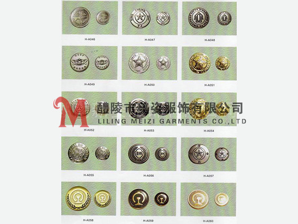 執(zhí)法標志，標志配飾，城管標志，行政執(zhí)法標志5