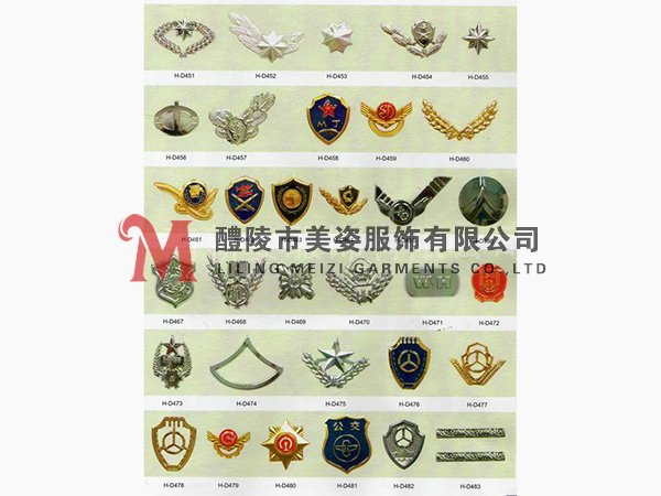 執(zhí)法標志，標志配飾，城管標志，行政執(zhí)法標志16