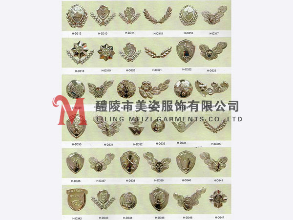 執(zhí)法標志，標志配飾，城管標志，行政執(zhí)法標志6