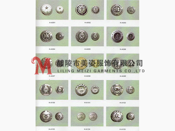 執(zhí)法標志，標志配飾，城管標志，行政執(zhí)法標志17