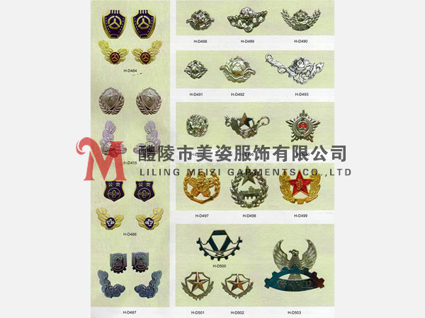 執(zhí)法標(biāo)志，標(biāo)志配飾，城管標(biāo)志，行政執(zhí)法標(biāo)志8