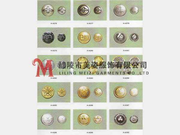 執(zhí)法標(biāo)志，標(biāo)志配飾，城管標(biāo)志，行政執(zhí)法標(biāo)志1