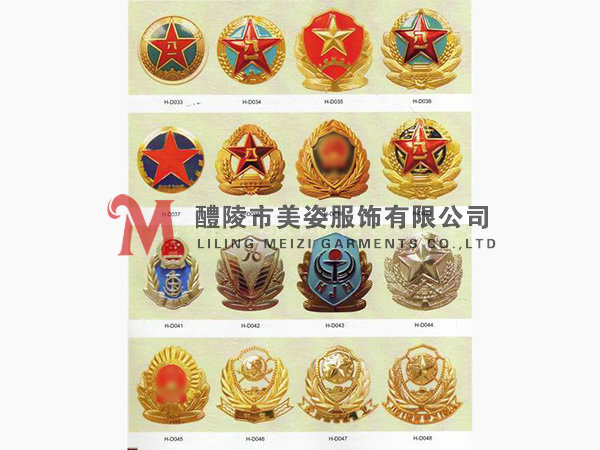 執(zhí)法標(biāo)志，標(biāo)志配飾，城管標(biāo)志，行政執(zhí)法標(biāo)志15