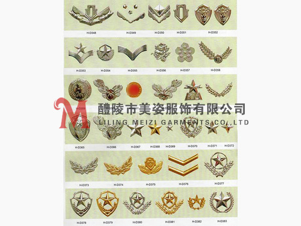 執(zhí)法標(biāo)志，標(biāo)志配飾，城管標(biāo)志，行政執(zhí)法標(biāo)志19
